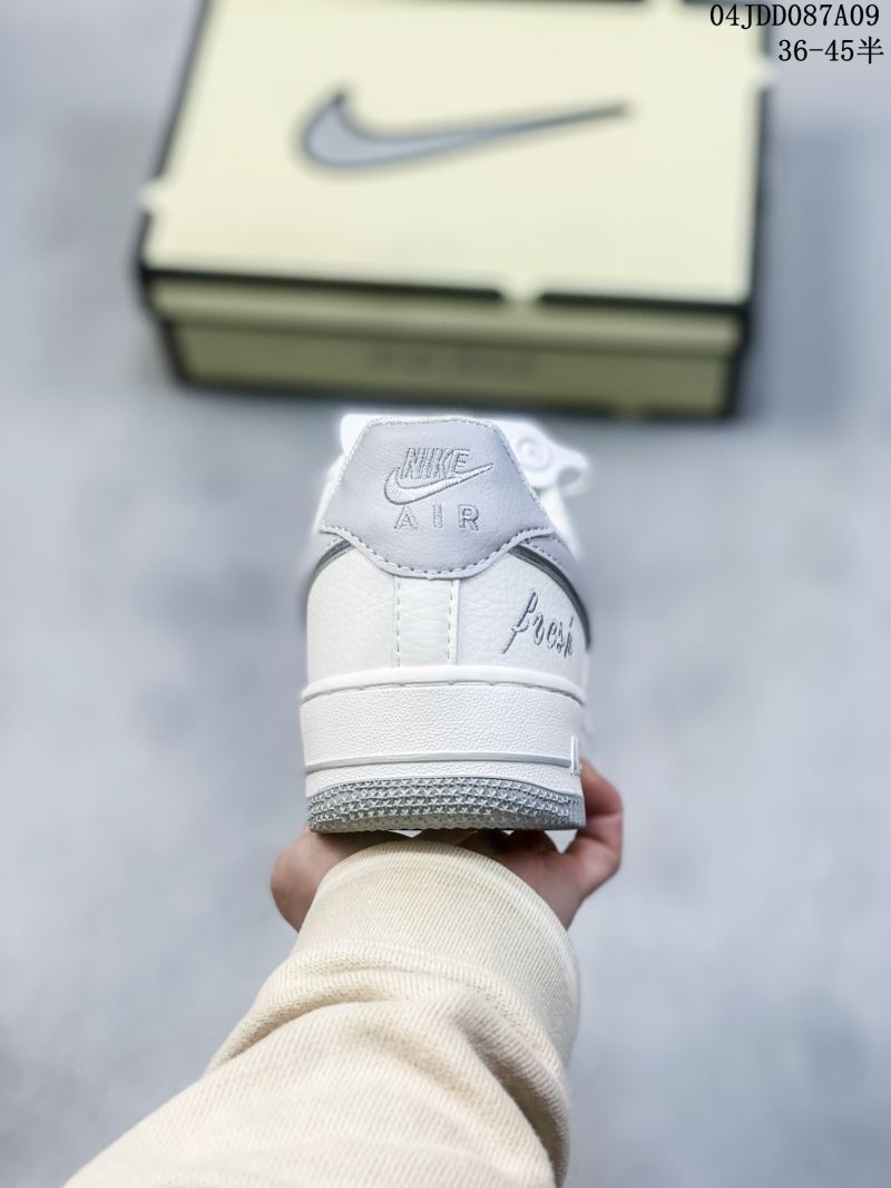 Nike Air Force 1 Shoes